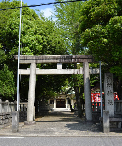 六所神社