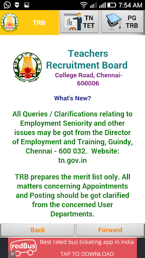 TRB Tamilnadu