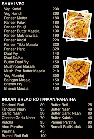 Sindhudurg Kinara menu 8