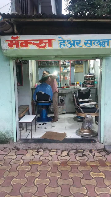 Max Hair Dressers photo 