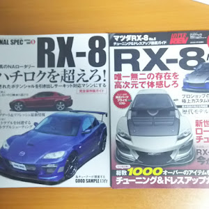 RX-8 SE3P