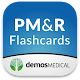 Download PM&R: Physical Medicine and Rehab Flashcards For PC Windows and Mac 5.25.3450