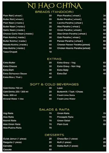 Budget Meals menu 