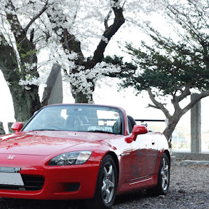 S2000