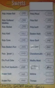 Agrawala Sweets menu 2