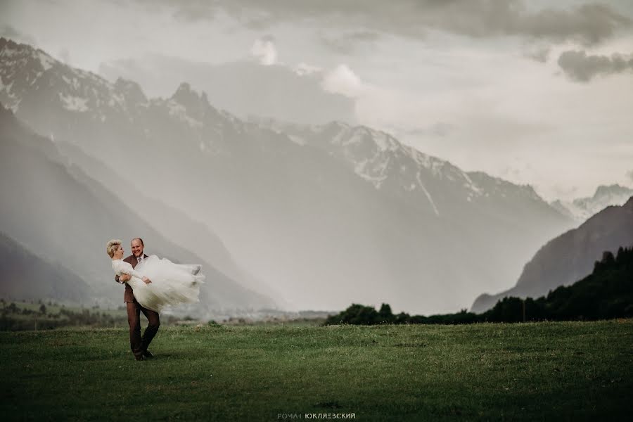 Fotógrafo de bodas Roman Yuklyaevskiy (yuklyaevsky). Foto del 5 de julio 2019