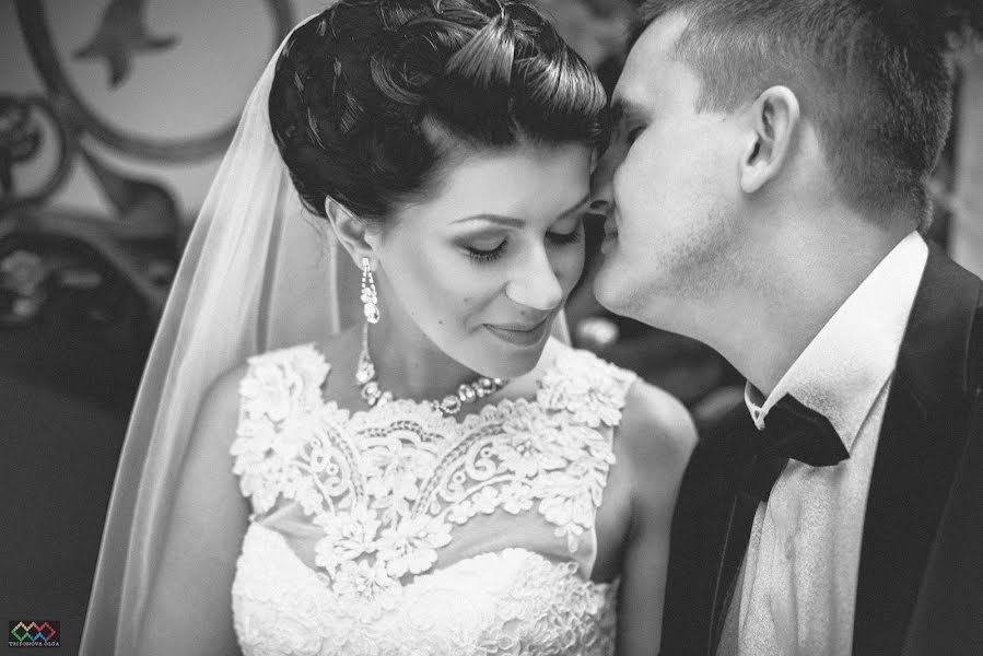 Photographe de mariage Olga Trifonova (9876). Photo du 6 août 2014