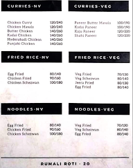 Omer Fast Food menu 4