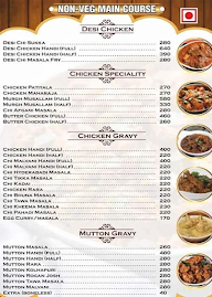 Foodway Family Restaurant menu 2