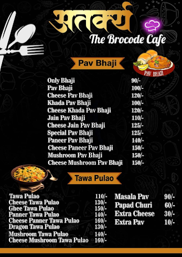 Atarkya The Brocode Cafe menu 