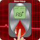 Download Blood Group Checker Prank For PC Windows and Mac 1.0