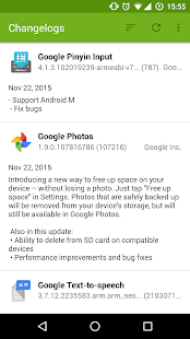   Changelogs- screenshot thumbnail   