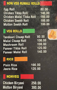 Paapi Pet menu 2