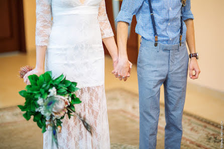 Fotógrafo de bodas Stepan Tretyakov (tretyak). Foto del 26 de enero 2016