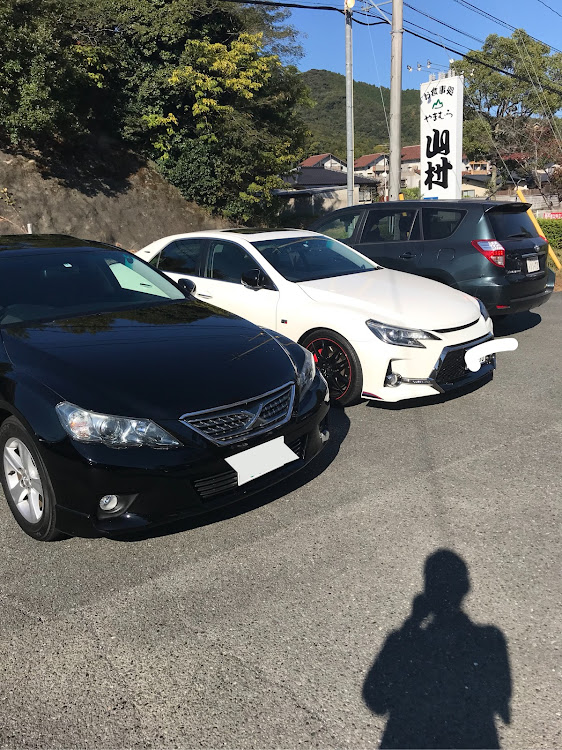 MAX さんが投稿したマークX・山村・角島大橋・ドライブ日和に関するカスタム事例の投稿画像1枚目