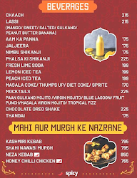 Karan Gulati menu 2