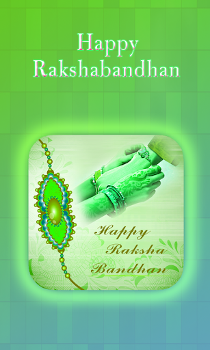 Rakhi PhotoFrame LiveWallpaper