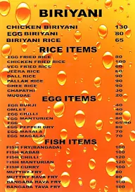 Sri Maruthi Biriyani Corner menu 1
