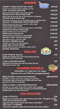 Asian Wok Art menu 6