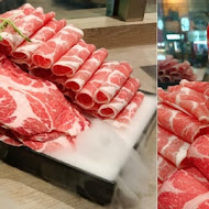 肉老大 頂級肉品涮涮鍋(台北敦南店)