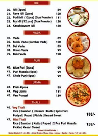 Mad For Chinese menu 3