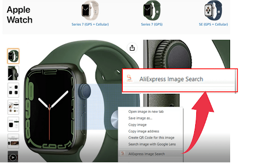 Amazon to AliExpress search by Image