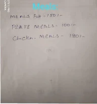 Sri Sai Ram Hotel menu 1