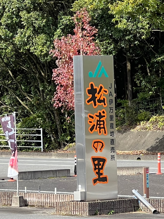 ノート オーラのFE13オーラ・👍️いいね&コメント&フォローありがとうございます。😄😄・写活の秋・佐賀県伊万里市に関するカスタム事例の投稿画像13枚目