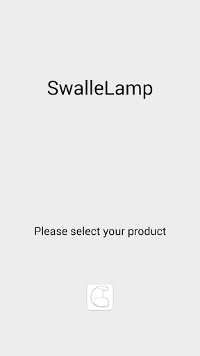 SwalleLamp