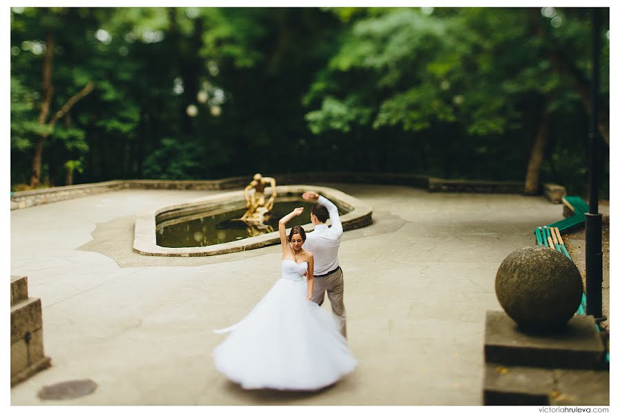 Fotograful de nuntă Viktoriya Khruleva (victori). Fotografia din 10 august 2014