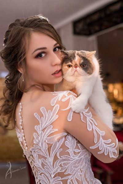 Fotografo di matrimoni Elizaveta Afanaseva (elizavetaphoto). Foto del 1 novembre 2020