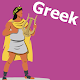 Download Greek For Beginners With Sound For PC Windows and Mac 1.0