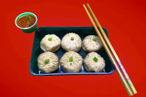 Steamed Momos