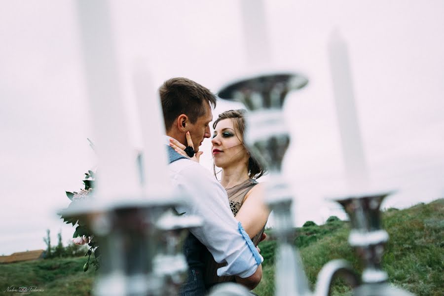 Fotógrafo de casamento Nadine Fedorova (nadinefedorova). Foto de 3 de julho 2017