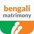 BengaliMatrimony® - The No. 1 choice of Bengalis7.3