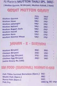 Ali Karim's Foods menu 1