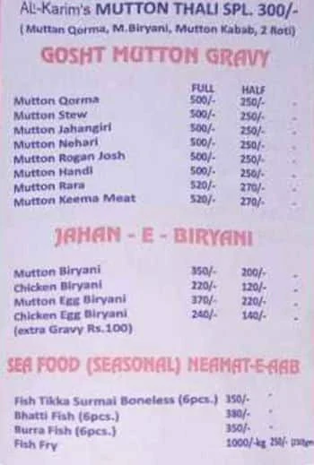 Ali Karim's Foods menu 