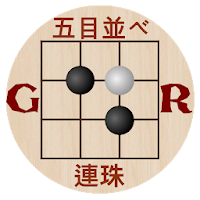 Gomoku Renju free puzzle five in a row tic tac toe