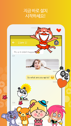 免費下載通訊APP|Jongla - Instant Messenger app開箱文|APP開箱王