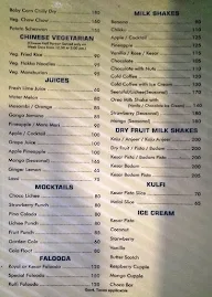 Maji Sagar menu 2