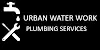 Urban Water Work Ltd Logo