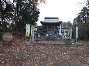 金刀比羅神社