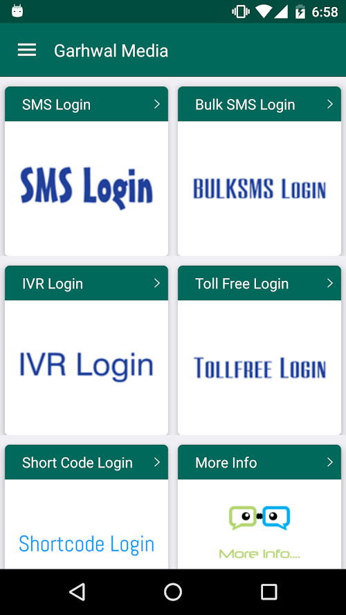 Android application GMedia screenshort