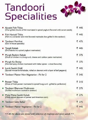 White Violet - Majestic Sarovar Portico menu 