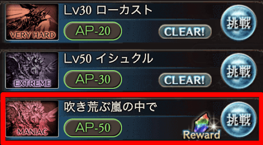 Pgapve1regfjbm
