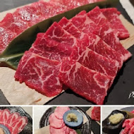 森森燒肉 MoriMori Yakiniku(竹北店)