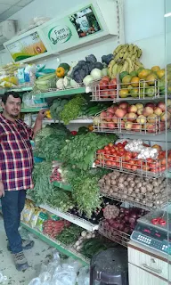 Patanjali Chikitsalya & Retail Store photo 3