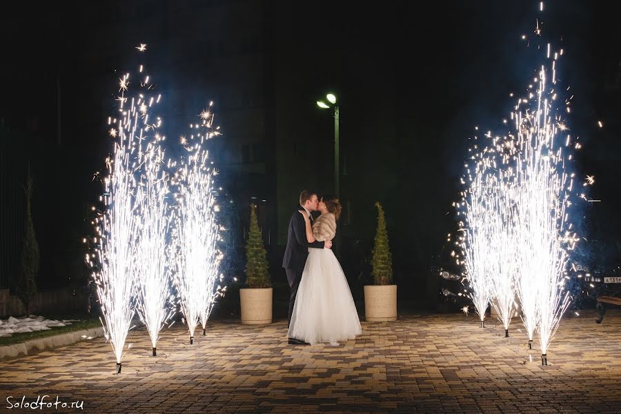 Photographe de mariage Aleksandr Solodukhin (solodfoto). Photo du 9 février 2015