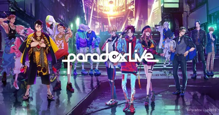 「【paradoxLive×夢主】paradox Live premiumStage💫」のメインビジュアル