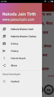 Nakoda Jain Tirth(圖2)-速報App